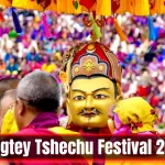 Gangtey Tshechu Festival 2026